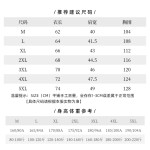 新款羽绒马甲80白鸭绒石墨烯保暖纯色休闲男女同款同系列羽绒服