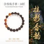 Chinese medicinal bracelet, five-element blended fragrance beads, intangible cultural heritage ancient method, hand-made, medicinal fragrance beads for men and women, precious and elegant fragrance