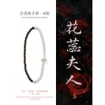 Natural blended incense beads, Chinese-style fragrance medicine bracelet, official authentic product, five-element ancient method, intangible cultural heritage, self-made bracelet, floral fragrance medicine beads, stamen double circle