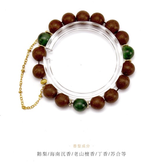 非遗合香手串古法天然药香手工制作文玩中药手串香珠五行中医养生江南短款