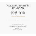 Intangible Cultural Heritage HeXiang Bracelet, Ancient Method Natural Medicinal Scent, Handmade, Cultural Play, Traditional Chinese Medicine Bracelet, Fragrant Beads, Five Elements, Traditional Chinese Medicine Health Preservation, Jiangnan Short Style