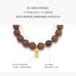 非遗合香手串古法天然药香手工制作文玩中药手串香珠五行中医养生乌木黑金耀