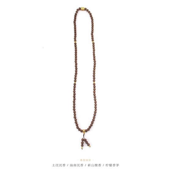 非遗合香手串古法天然药香手工制作文玩中药手串香珠五行中医养生乌木108籽