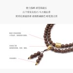 非遗合香手串古法天然药香手工制作文玩中药手串香珠五行中医养生乌木108籽