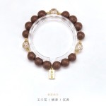 非遗合香手串古法天然药香手工制作文玩中药手串香珠五行中医养生玉兰星星暴富