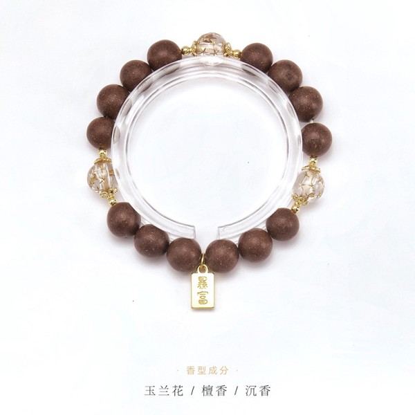 非遗合香手串古法天然药香手工制作文玩中药手串香珠五行中医养生玉兰星星暴富