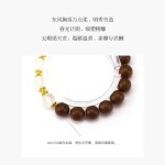 非遗合香手串古法天然药香手工制作文玩中药手串香珠五行中医养生玉兰白磨砂